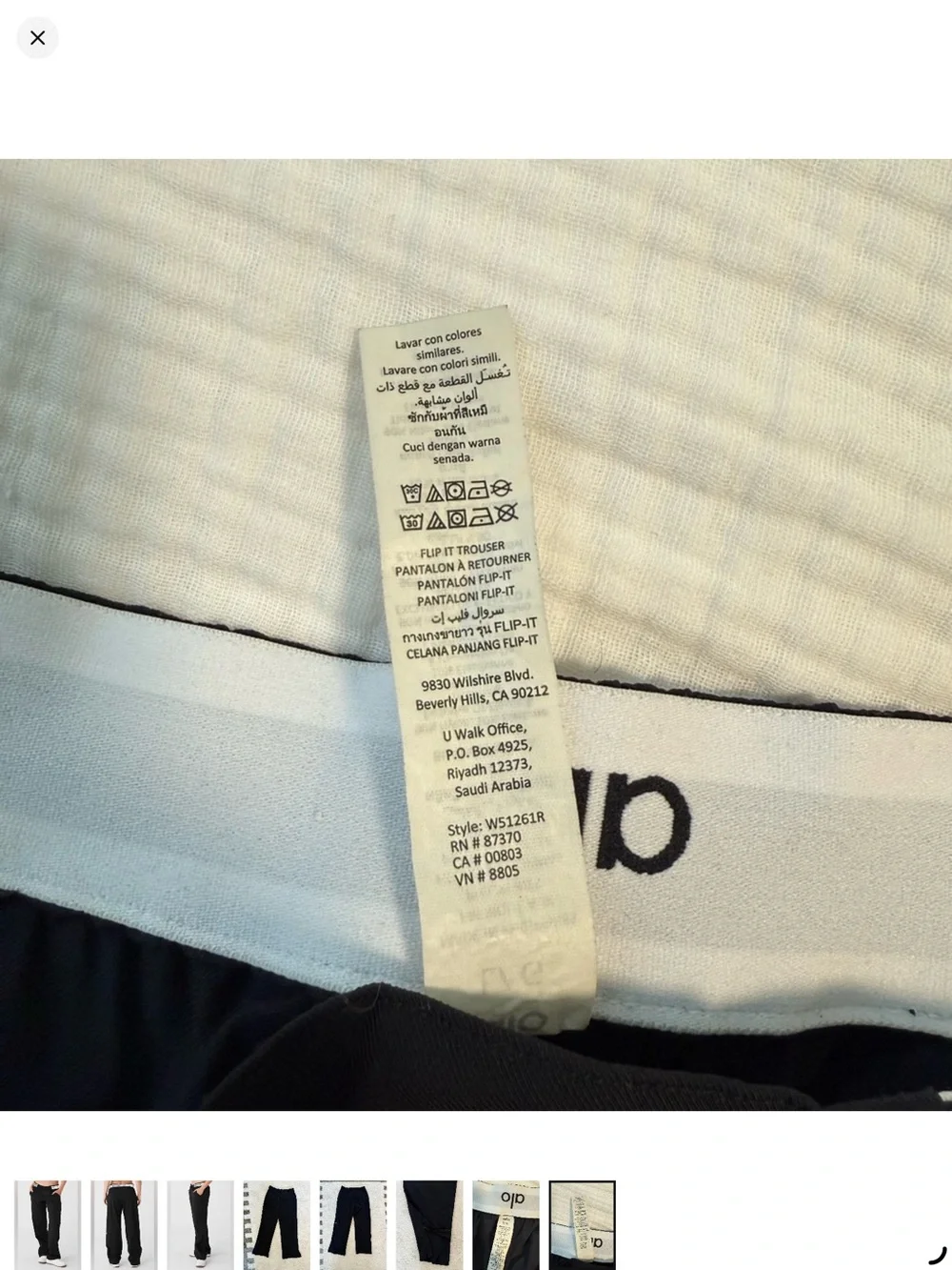 ALO Yoga Black Straight-Leg Joggers with Logo Waistband